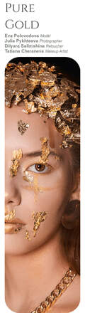 issue.3.aria-Pure Gold editorial