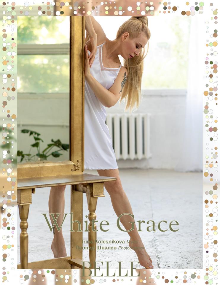 issue.4.cadenza